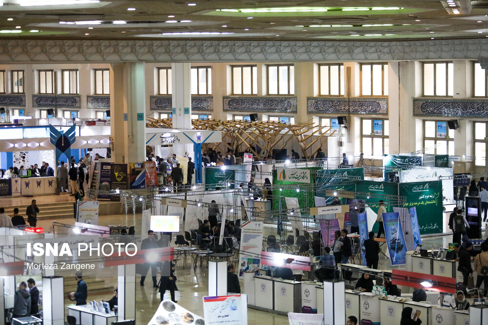 حضور دانش‌بنیان‌های ایرانی در نمایشگاه صنعت پاکستان