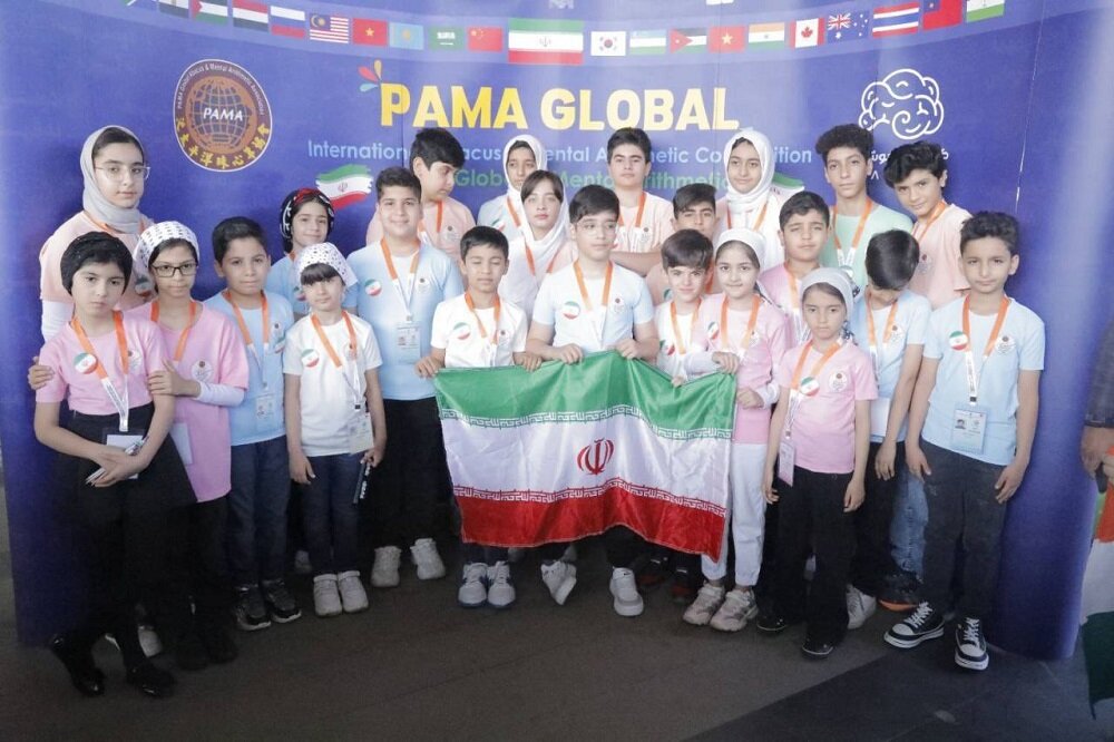 کودکان هوشمند ایرانی بر قله مسابقه جهانی محاسبات ذهنی با چرتکه